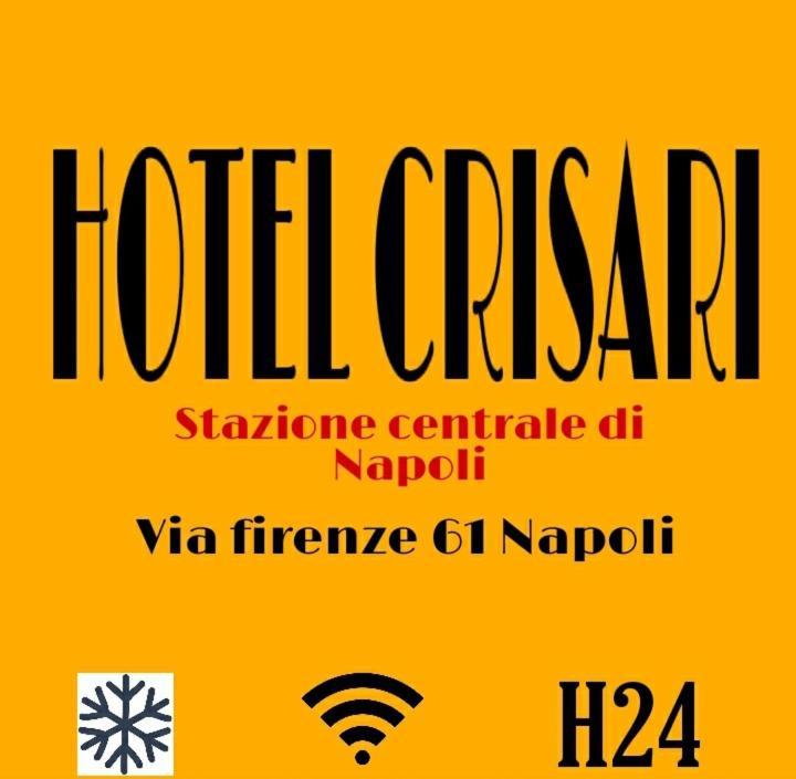 Hotel Crisari 나폴리 외부 사진